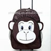 600D oxford hip hop monkey face promotion school trolley bags trolley school backpack for boy