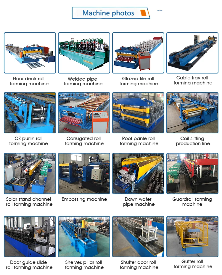 Light Duty Shelf Upright Making Equipment