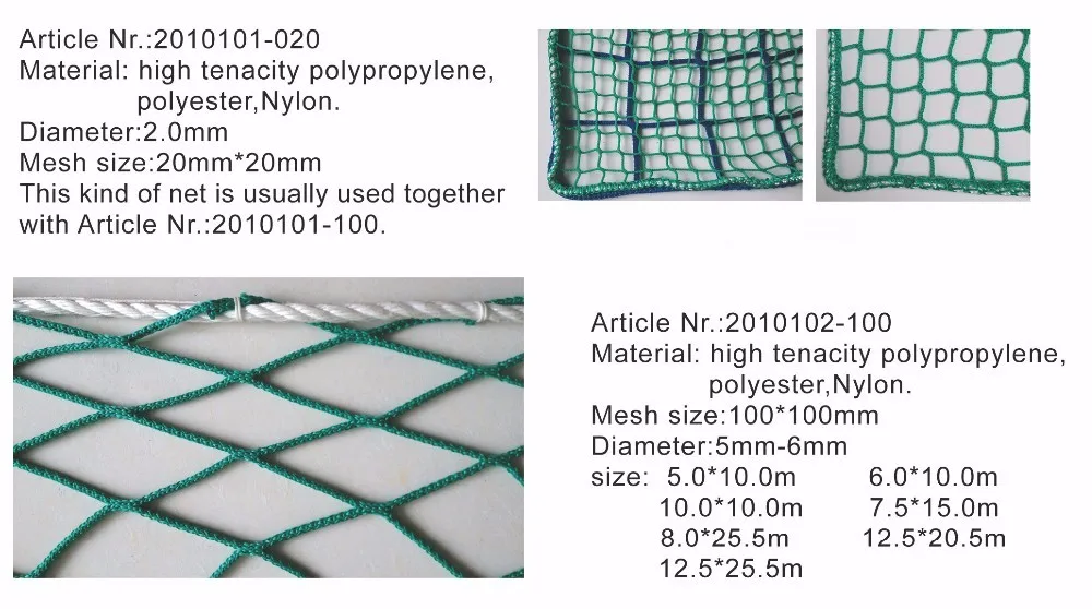 Polyethylen Raschel Astrein Netting Sicherheitsnetz