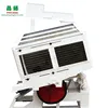 MGCZ100*8 Paddy Separator for Rice Mill/Agricultural Processing Machinery