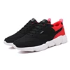 China shoe custom high quality mens casual shoes mens trainers