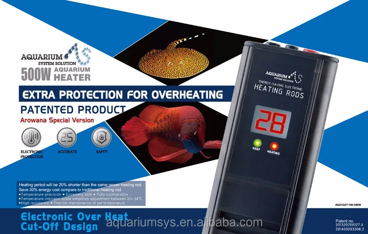 heater 500w one-piece1