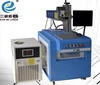 CO2 UV fiber laser marking machine for metal plastic non-metal MIC