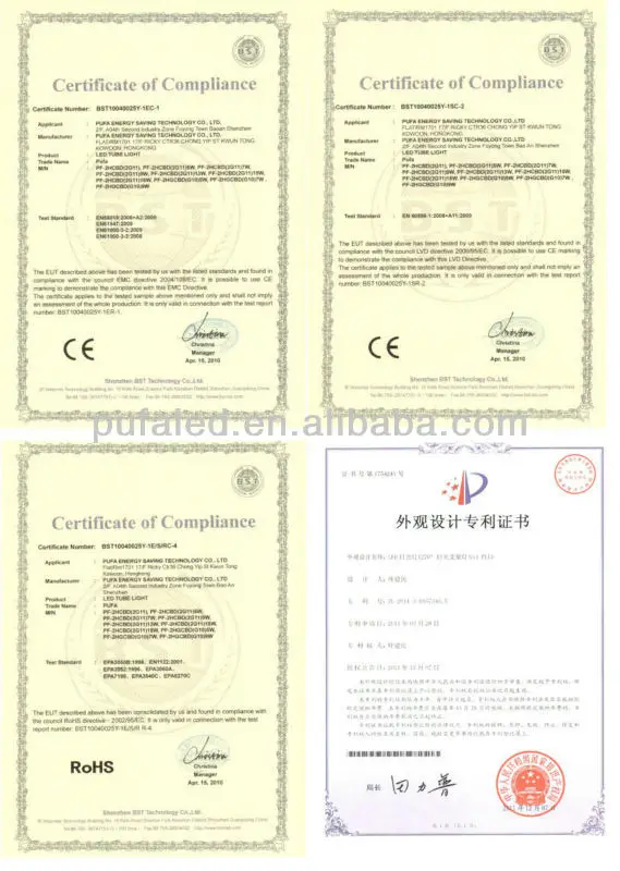 LED 2G11 2G10 CE RoHS.jpg