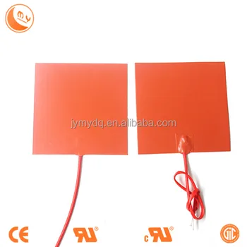 Best Price New 400 Watt 120 Volt Sel Auto Car Tank Oil Pan Engine Best Price New 400 Watt 120 Volt Sel Auto Car Tank Oil Pan Engine Block Silicone