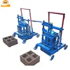 Light weight concrete brick making machine cement block forming price