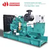 300 kw stamford power generator 375 kva auto generator price with Cummins 300kw diesel generator