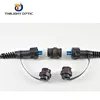 Armour Tactical Cable 2 Core LC IP67 Plugs OS1/2