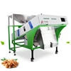 Palm Kernel Almond Shell Separator Apricot Kernels Shell Separating Machine