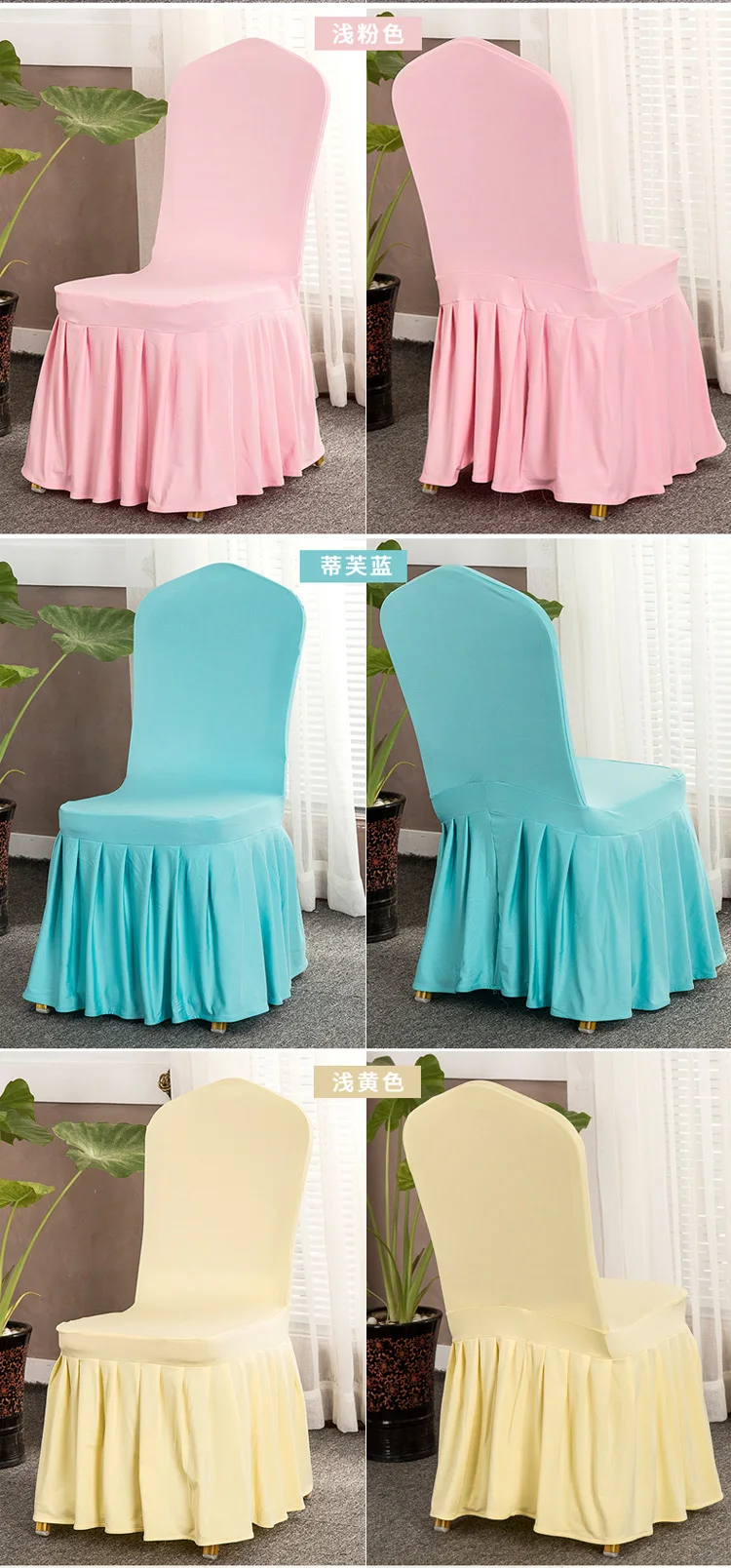 Gold Chair Cover/gold Cover Made In China Buy Gold Cover,Gold Chair