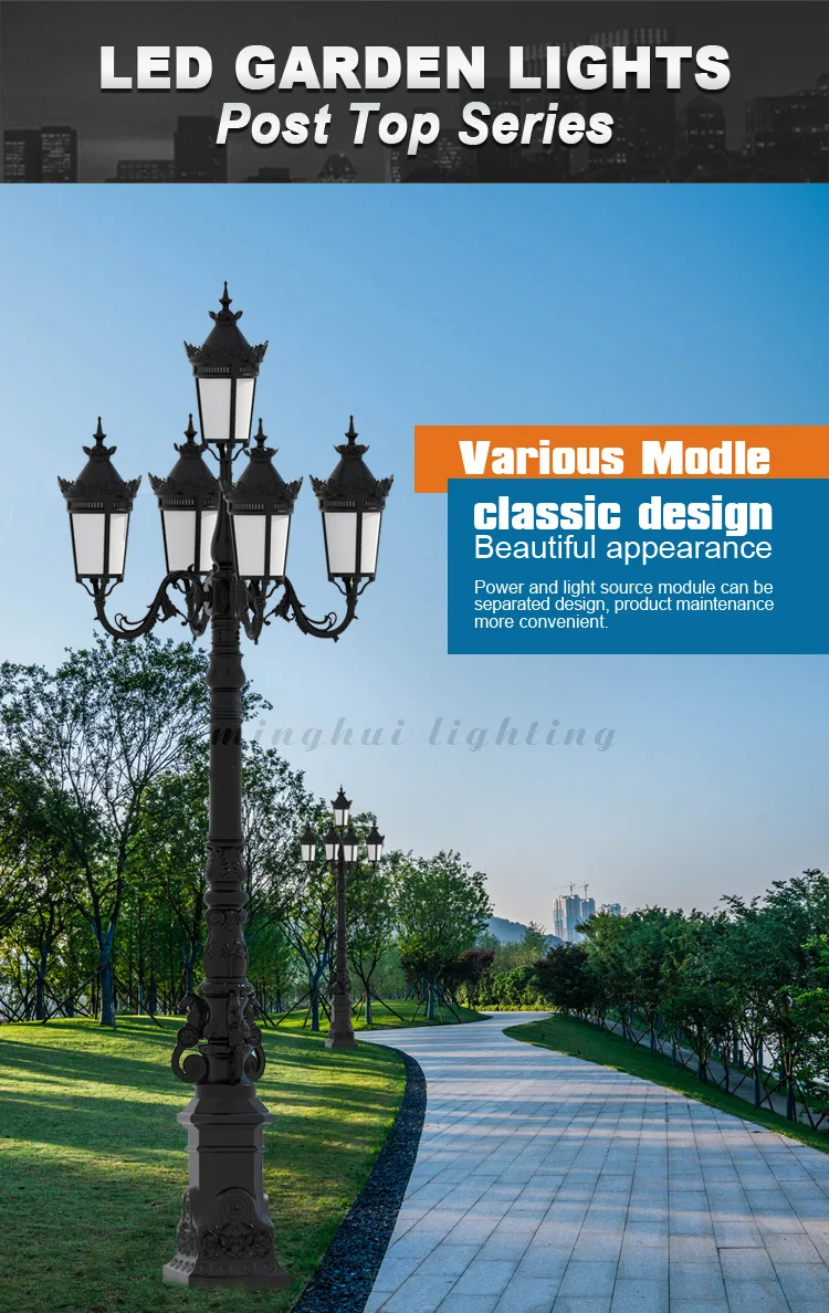 western-style garden street light post top light