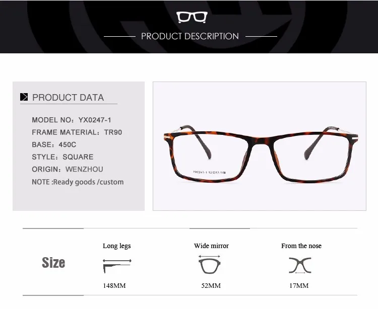 Spot Goods Yx0247 1 Hot Selling Most Popular 2018 Eyeglasses Frame