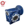 TJ Hot sell worm gear speed reducer with brake motor,small electric motors