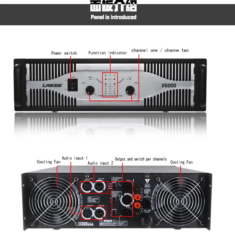 V7000 New Professional Sound Power Amplifier For Audio Speaker High