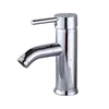 Sanitary ware polished single handle royal faucet,hot and cold water mixer brass basin shower tap faucet