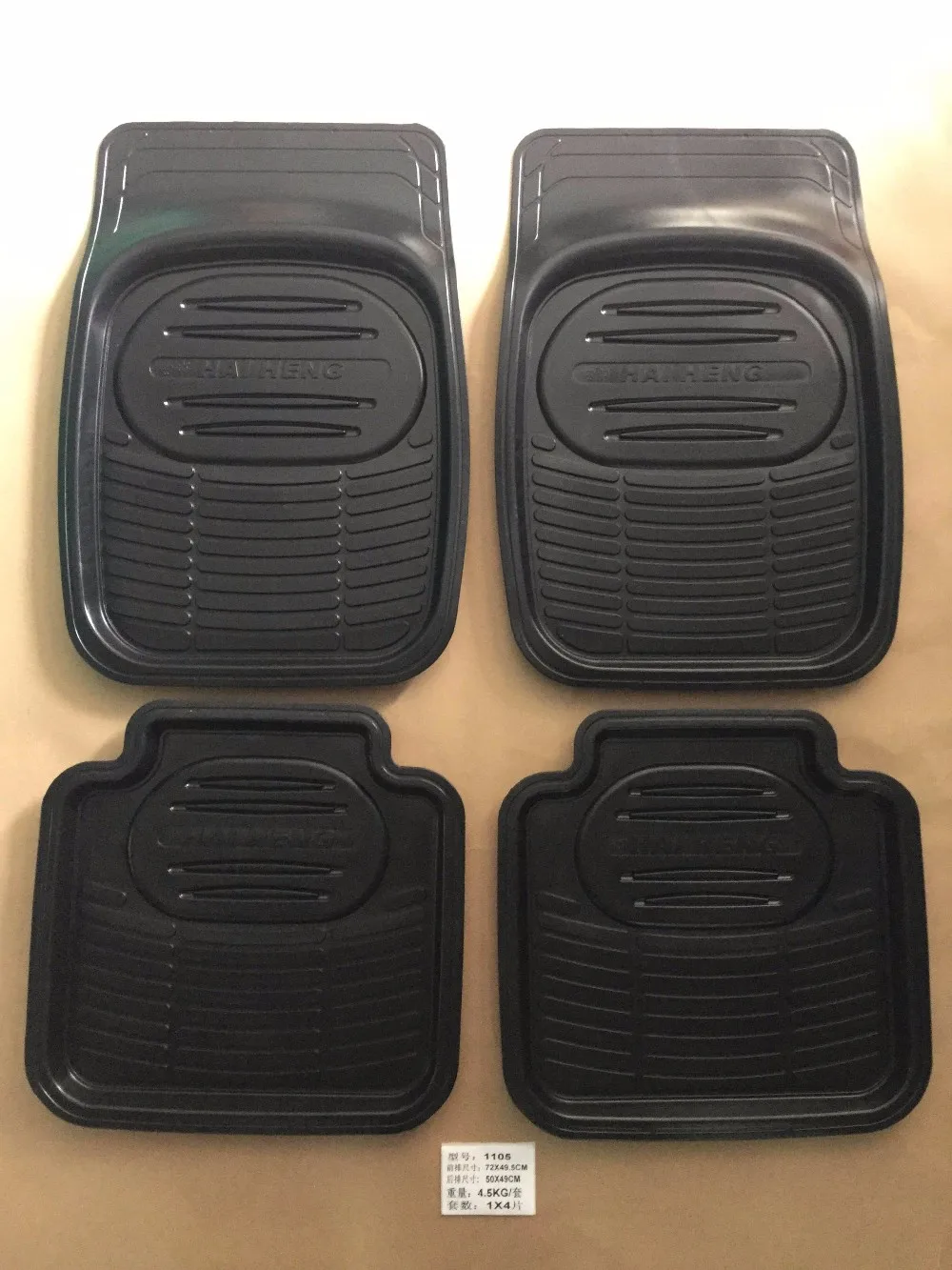 Wholesale Cheap Universal Rubber Car Foot Floor Mat Buy Car Mat,Car