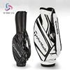 /product-detail/genuine-leather-travel-golf-bag-62188404554.html