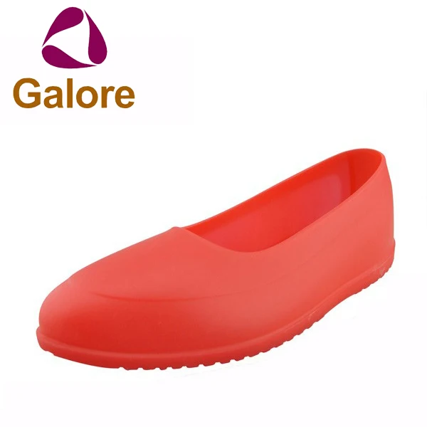 2Galoshes