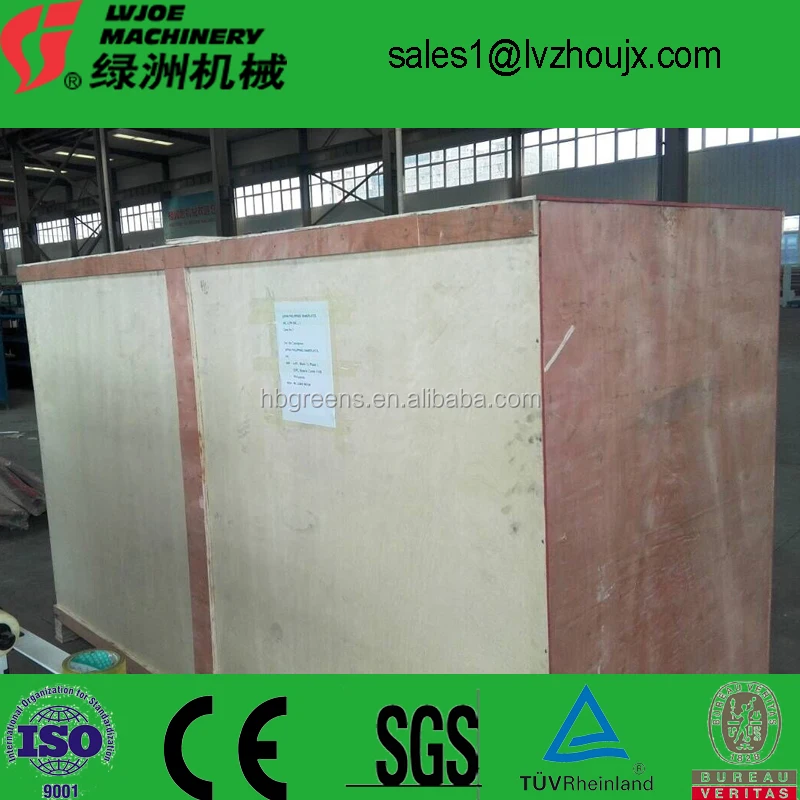 wooden box1.jpg