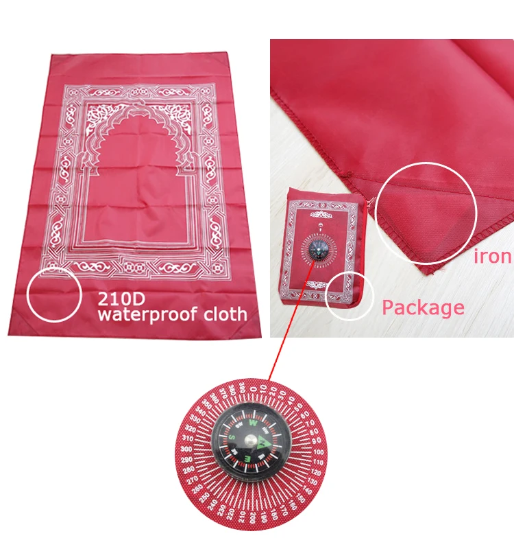 Wholesale Islamic Prayer Mat Muslim Foldable Prayer Mat With Compass