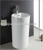 Good sales bathroom one piece free standing pedestal basin/sink (BSJ-B135)
