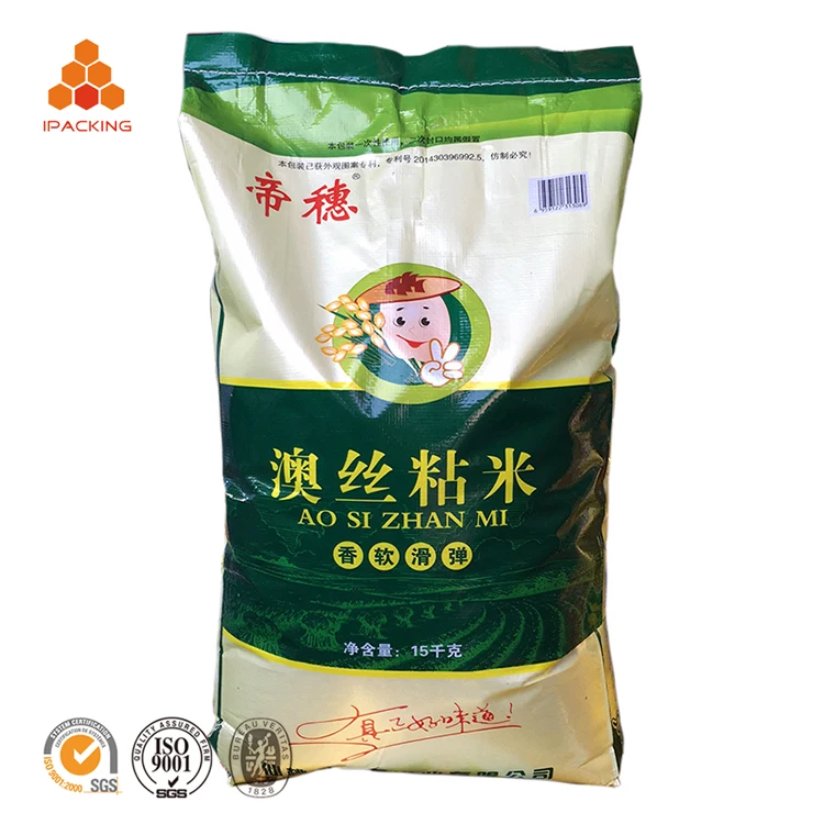 Download Food Safe Top Design Plastic Full Color Printing Pp Flour Wheat 25kg Bag Of Rice - Buy 25kg Bag ...