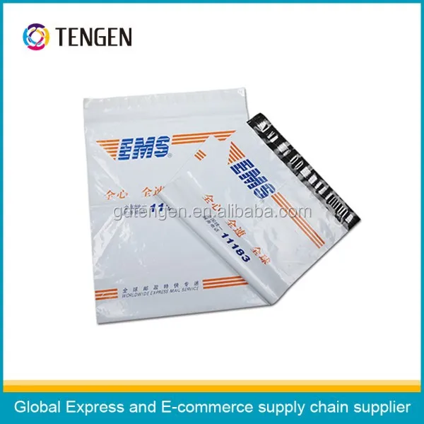 EMS 3.jpg