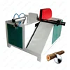 NEWEEK 300mm processing diameter log circular saw wood cutting machine