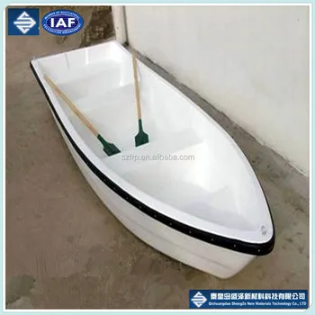 frp fishing boat design fiberglass fish boat frp boat buy fiberglass fish boat frp fishing boat design fiberglass fish boat frp boat buy fiberglass fish boat