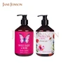 Bubble bath and body lotion rose fragrance hotel home spa bath set