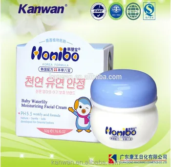 whitening lotion for kids