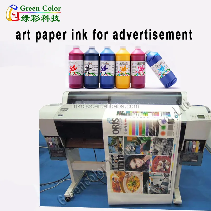 printer for art paper