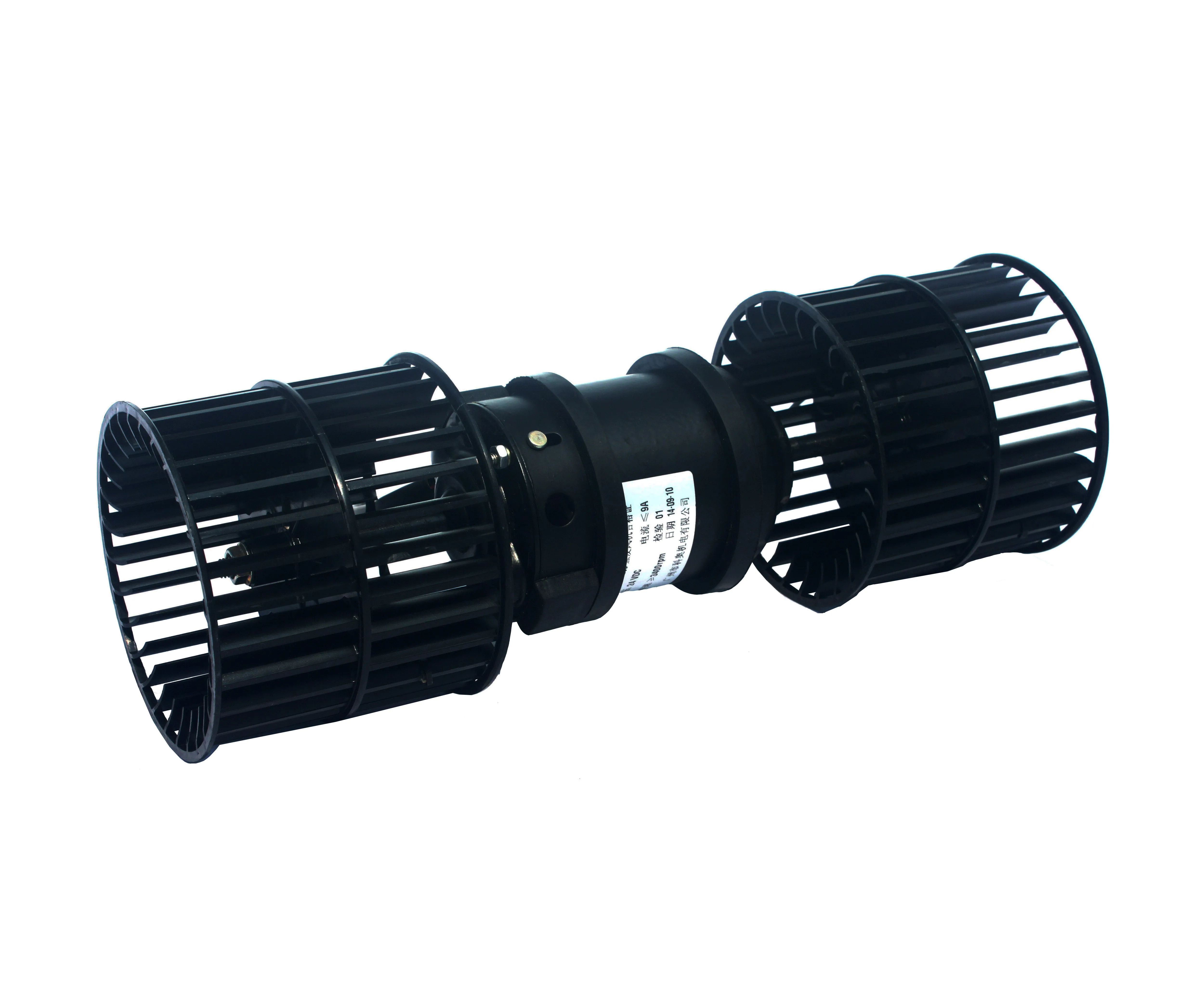 Best Price Evaporator Blower Widely Used For Denso Dc Brush Motor 12v