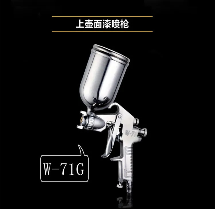 Panel Beater Spray Lacquer Tools W71 Hvlp Air Spray Gun Wall Latex