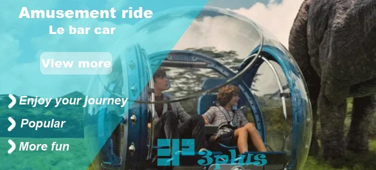 Amusement park machine Crazy electric travelling amusement rides happy Go Kart