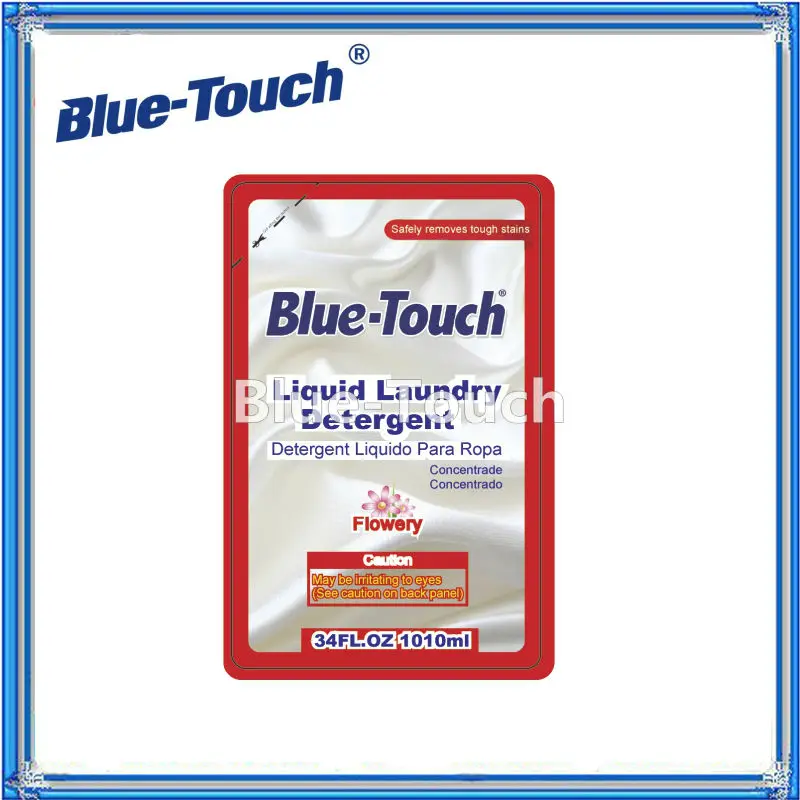 New Brand Detergent Washing Powder Antimicrobial Laundry Detergent