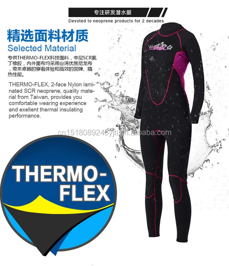 3mm scr neoprene wetsuits scuba suits diving full suit best quality sexy design (6).jpg
