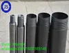 Core Barrel/ Nq Drill Rod/ Casing Pipe
