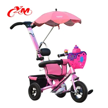 tricycle with umbrella