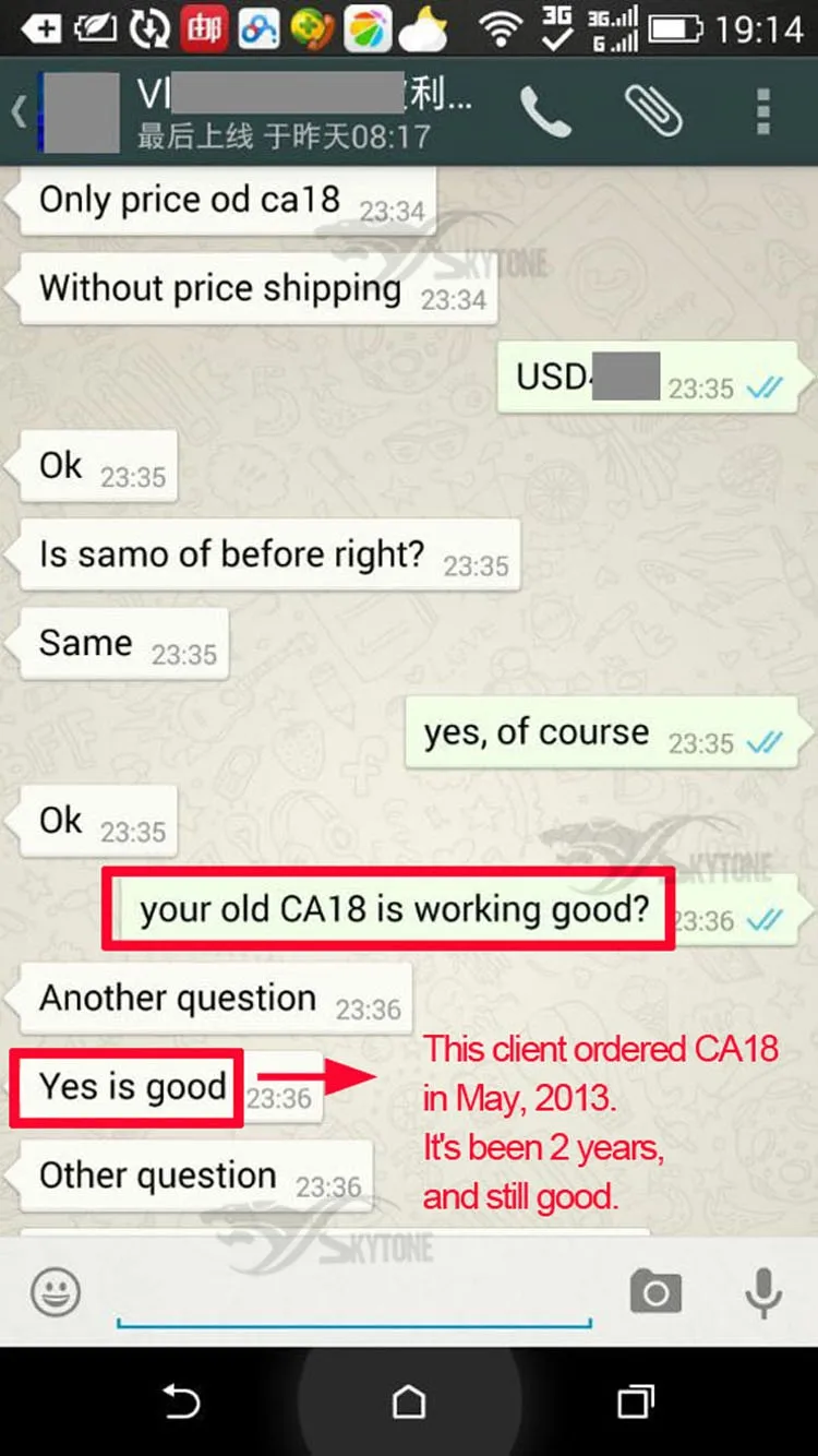 CA18 good