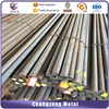 Q235b Q345b A36 Ss400 Sae1045 Astm 1006 1008 Q195 8mm 3mm Square Round Flat Angle Carbon Steel Bar Rod