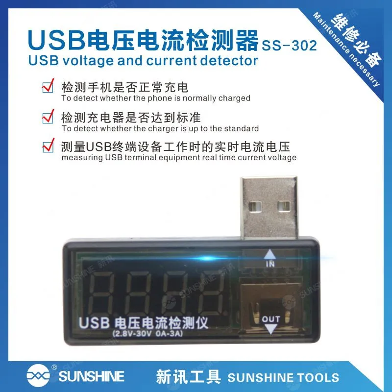 LCD USB Mini Voltage and Current Detector USB Charger Tester Meter