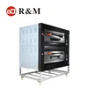 electric professional french bread pizza baking double deck bread oven
