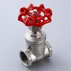 Low pressure 1000WOG stainless steel female thread globe valve