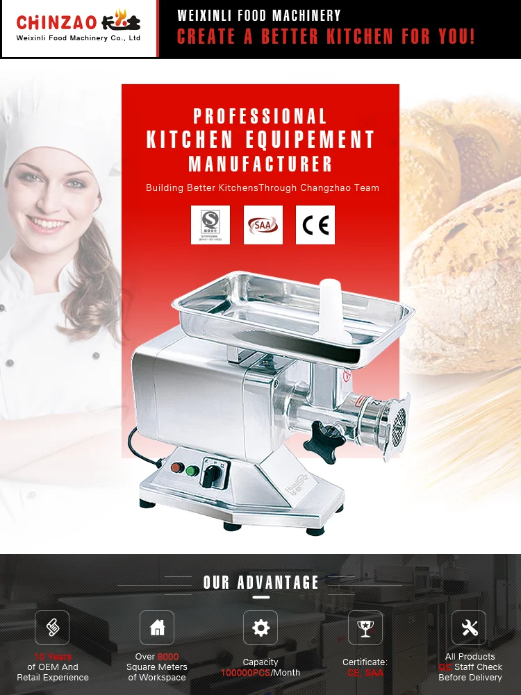 MEAT MINCER.png