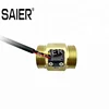 hall water brass 43WB water pump flow sensor NPT thread for water system