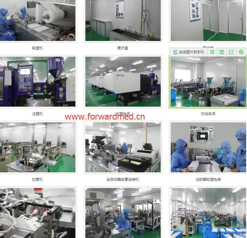 workshop and machines