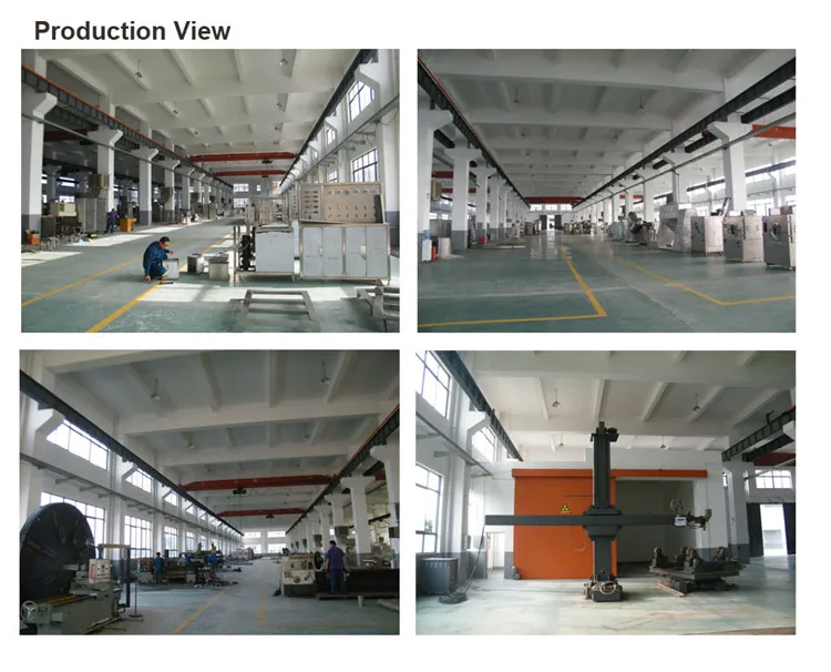 2 Shanghai Chengdong Production View 750x