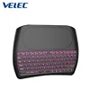 Attractive design D08 fully compatible intelligent drive-free 7 colors backlight ergonomic keyboard mouse