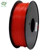 ABS /PLA 3d filament 1kg spool filament /1kg spool 3D printer filaments